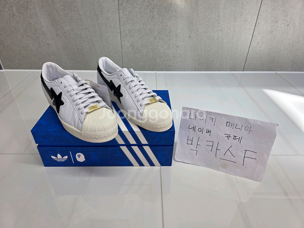 아디다스 x 베이프 슈퍼스타 빈티지 화이트 코어 블랙--0