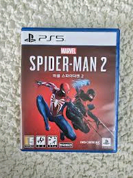PS5 플스5 스파이더맨2--0