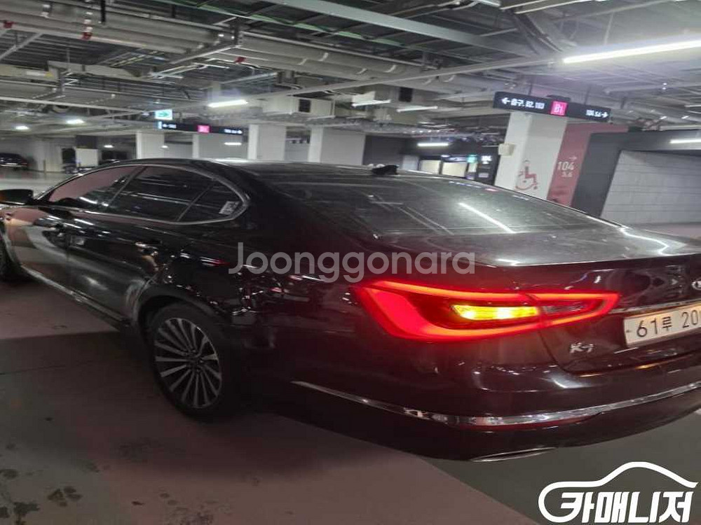 [기아]더 뉴 K7 2.4 GDI 프레스티지 스페셜 판--1