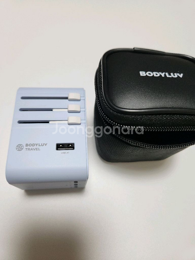 바디럽 여행용 초고속 멀티 어댑터 팔아요--1