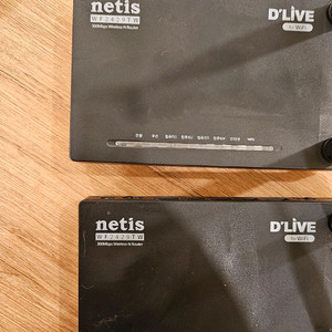 netis WF2429TW