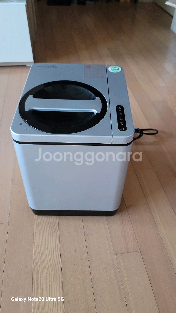PCS 스마트카라--0
