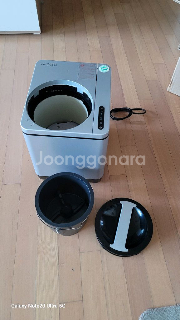PCS 스마트카라--3