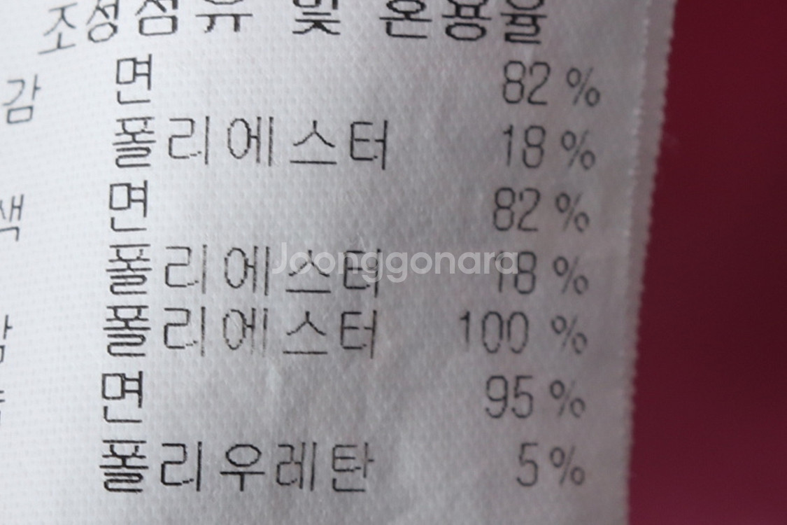 (L) MLB 엠엘비 집업 바람막이 점퍼자켓 아동--6