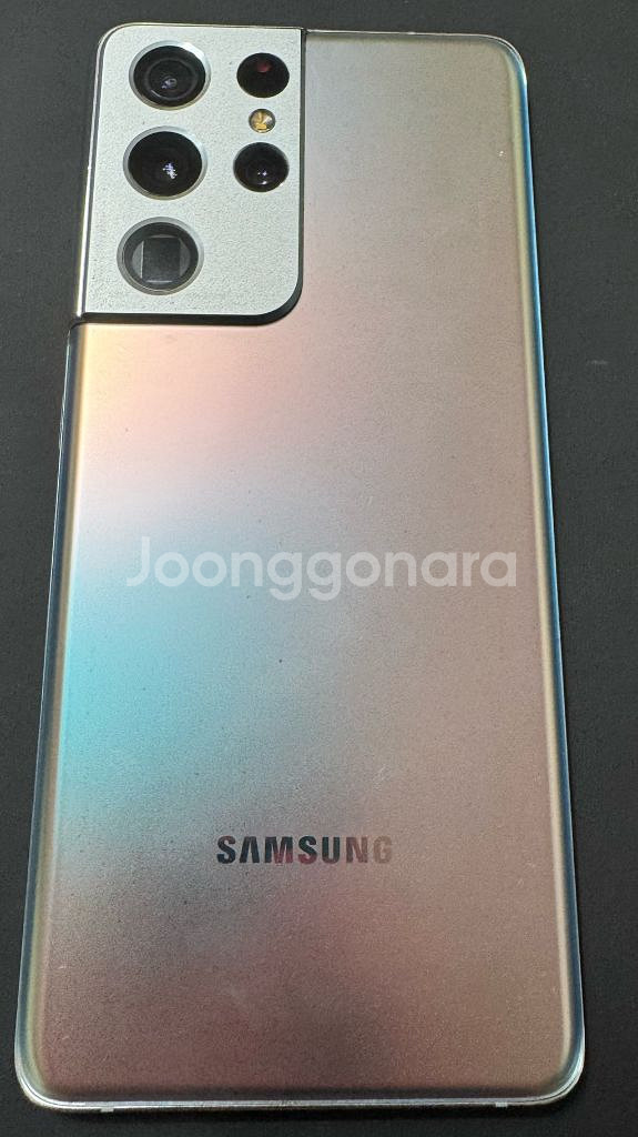 갤럭시s21울트라 256gb A급--15