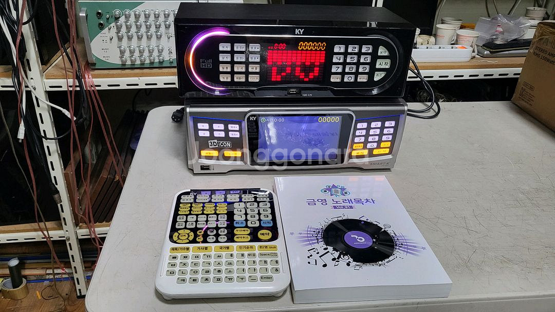 금영 최신곡노래방반주기--0