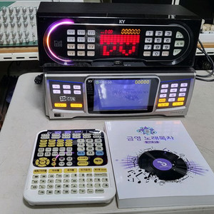 금영 최신곡노래방반주기