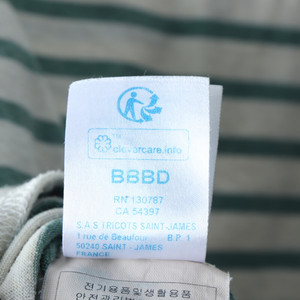 W(L) 세인트제임스 긴팔티셔츠 스트라이프 그린