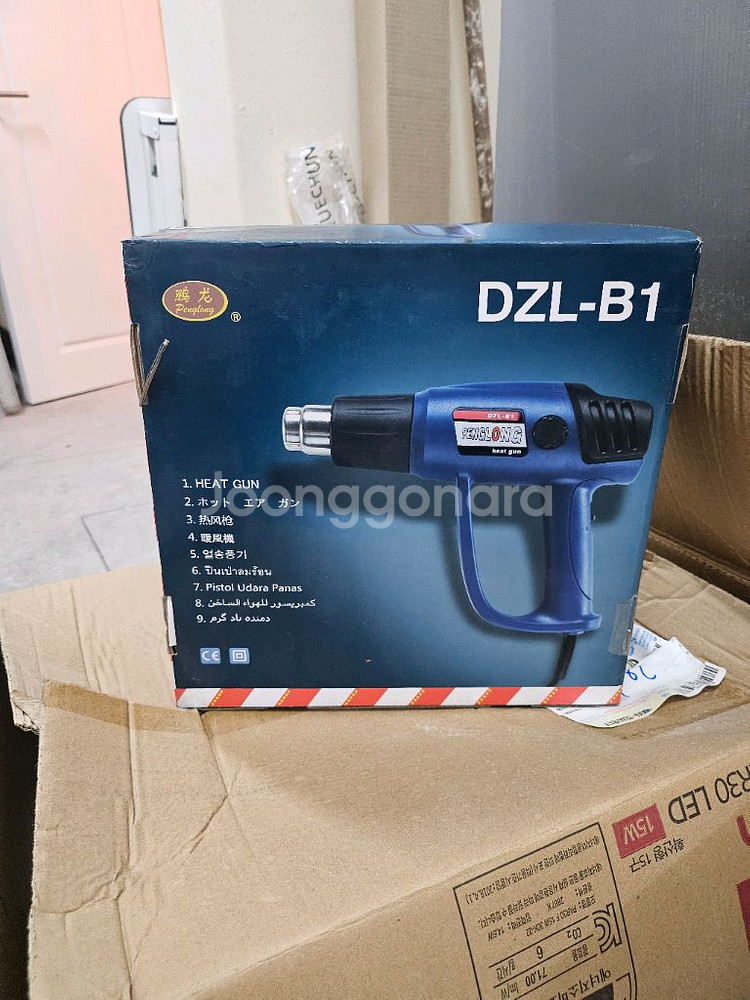 Penglong DZL-B1 히트건 열풍기 새상품--0