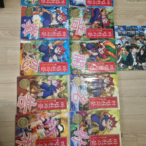 만화책 권당 1000원