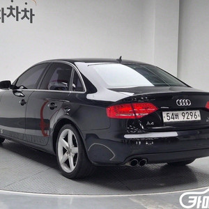 [아우디]뉴 A4 2.0 TFSI 콰트로 다이나믹 (5
