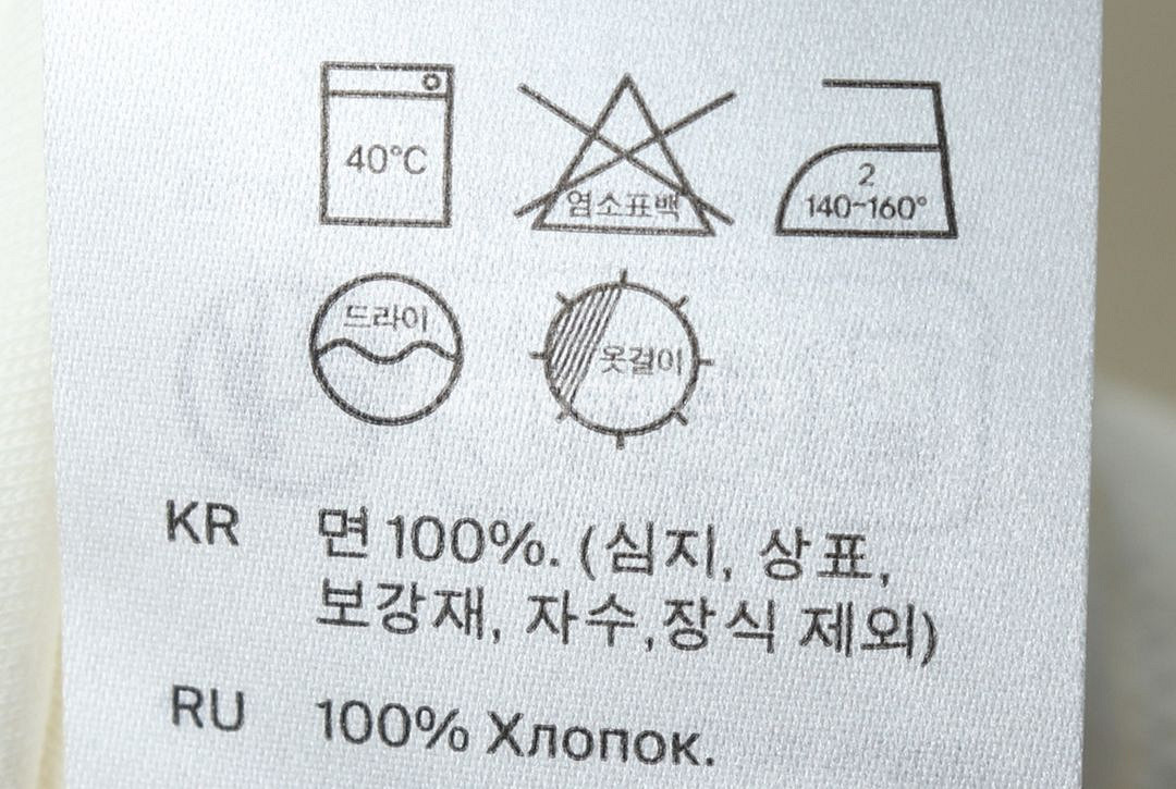 W(M-L) 코스 반팔 티셔츠 작은오염 무지--4