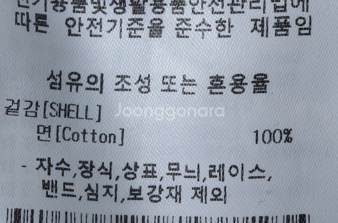 (M) 리 반팔 티셔츠 로고 네이비 한정판--3