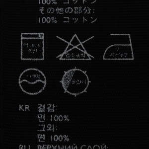 W(M-L) 코스 반팔 티셔츠 원피스 무지 네이비