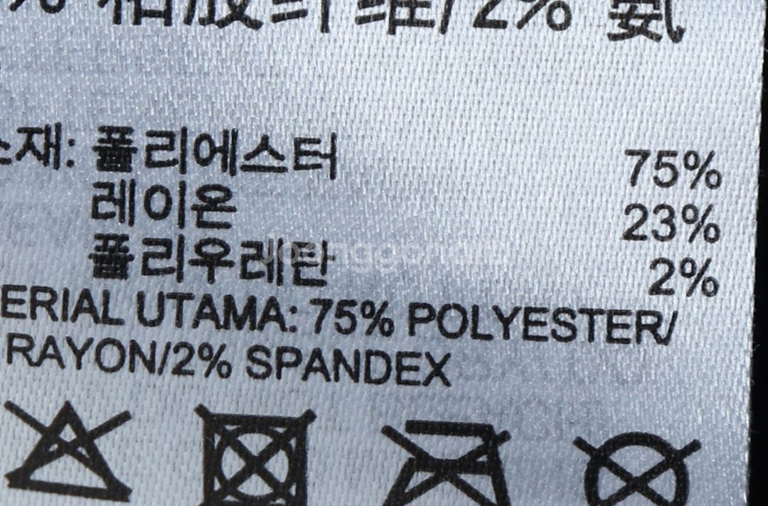 W(XS) 아디다스 반팔 티셔츠 원피스 블랙 한정판--5