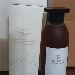 시효에센스