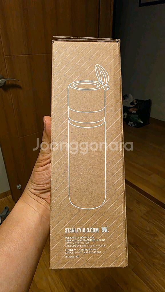 스탠리 고 진공 보틀 473ml 새상품(택포)--3