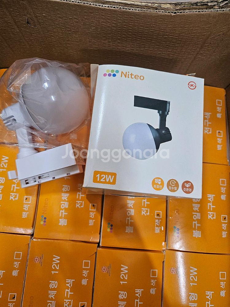 Niteo 레일 조명 12W 14개 일괄 새상품--1