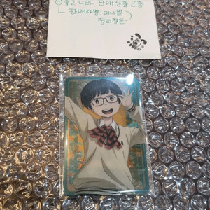 데데디디 투명 포카 세트 일괄 (인증, 네고가능)