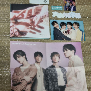 샤이니 shinee 싱글앨범 개봉 O (인증,네고가능)
