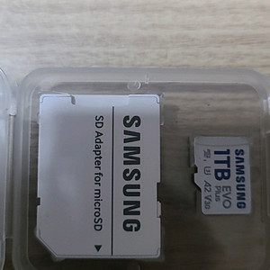 삼성 마이크로SD 1테라 1TB