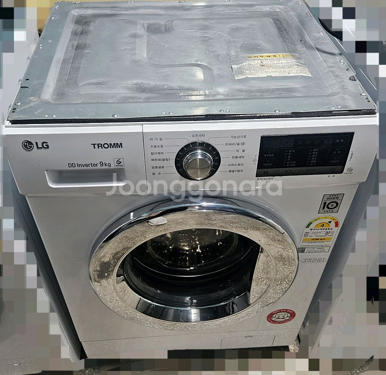 LG 9KG 드럼세탁기--0