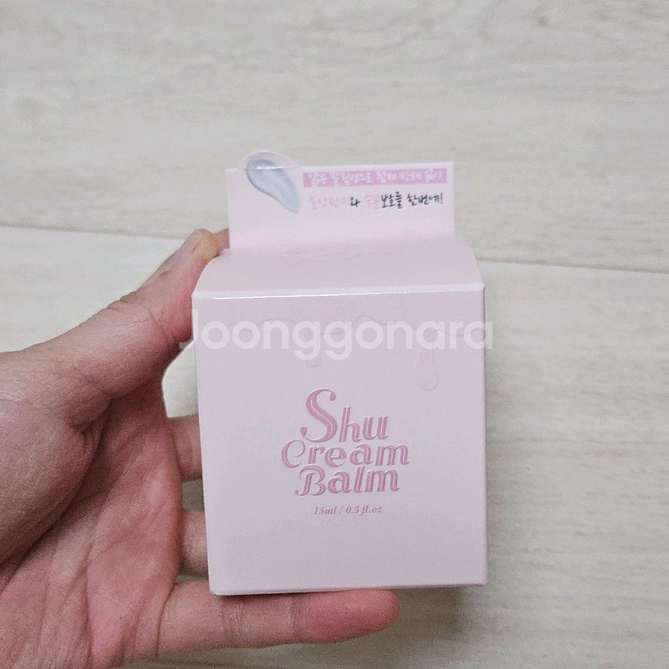 살롱지은 슈크림밤 속눈썹펌결정리--0
