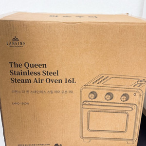 라헨느 스텐 스팀 에어오븐 16L -LHNO-1300W