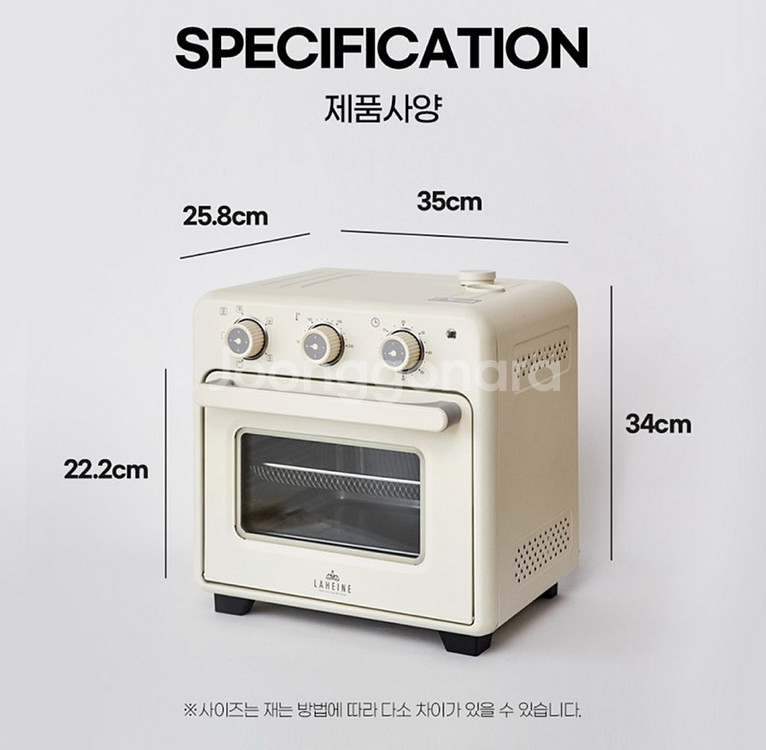 라헨느 스텐 스팀 에어오븐 16L -LHNO-1300W--2