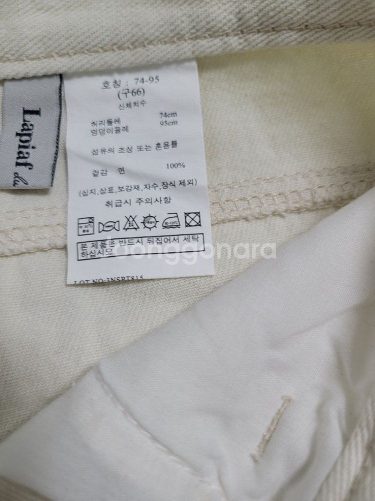 A급)여성 H&M,라삐아프 반바지 구66사이즈--8