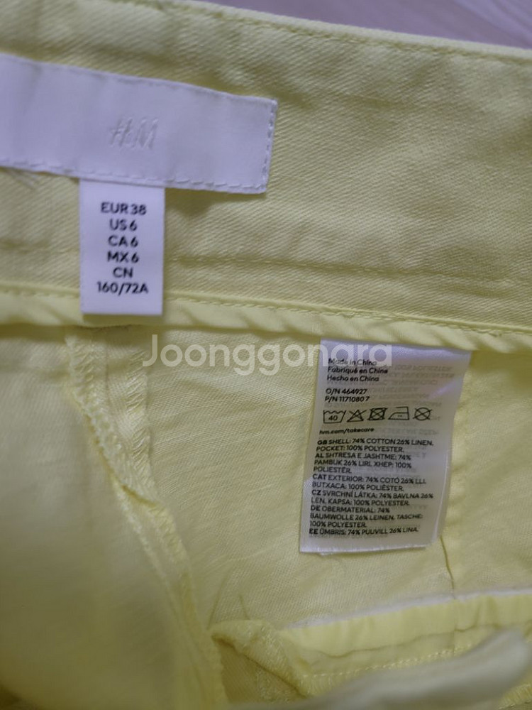 A급)여성 H&M,라삐아프 반바지 구66사이즈--9