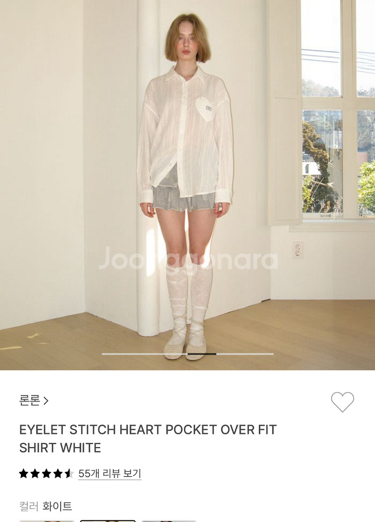 론론--0