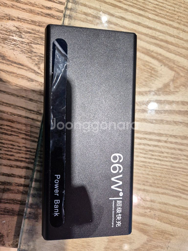 PYHO 보조 배터리--0