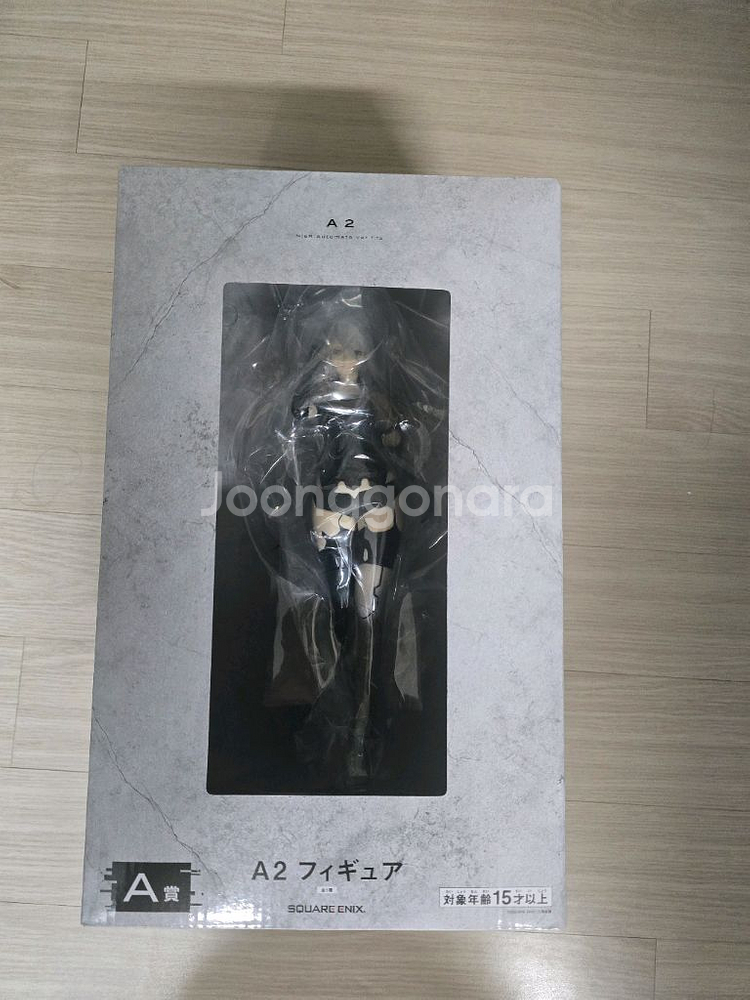 니어오토마타 복권 피규어 A상 팝니다.--0