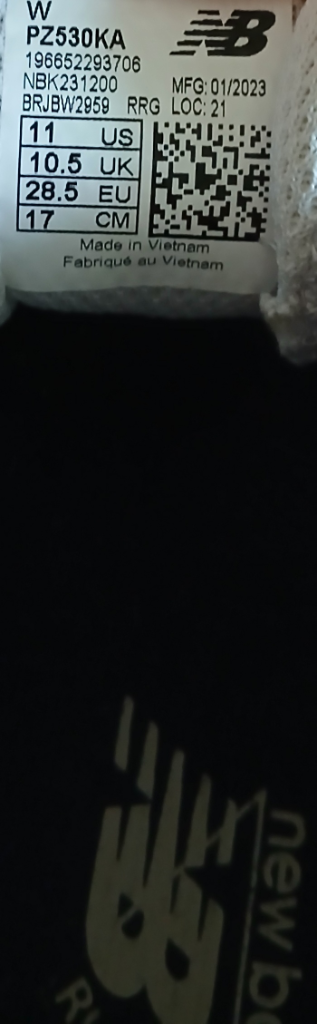 뉴발란스키즈 530 170운동화.거의새거.스틸그레이--9