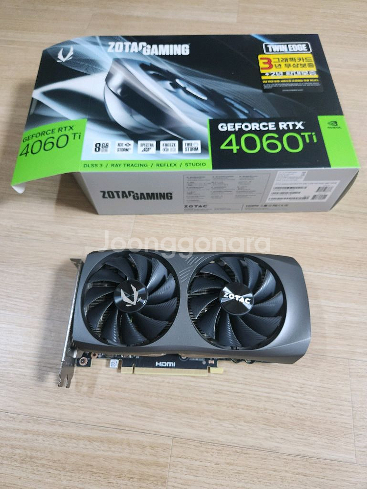 zotac RTX 4060 Ti 8GB 팔아요--1