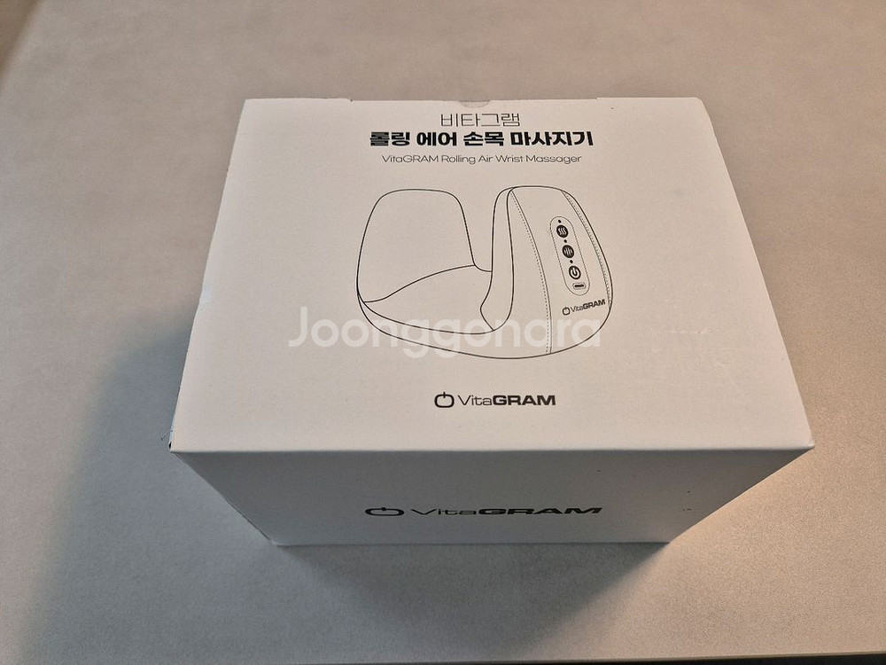 비타그램 롤링 에어손목 마사지기 VGS-2305--0