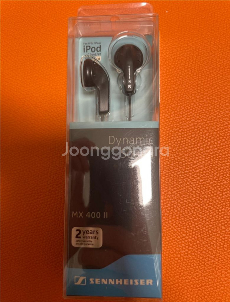 젠 하이저 MX 400 II--0
