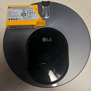 LG M9 물걸레 청소기