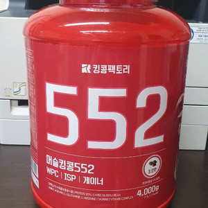 프로틴 머슬킹콩552 초코맛 4kg 새상품