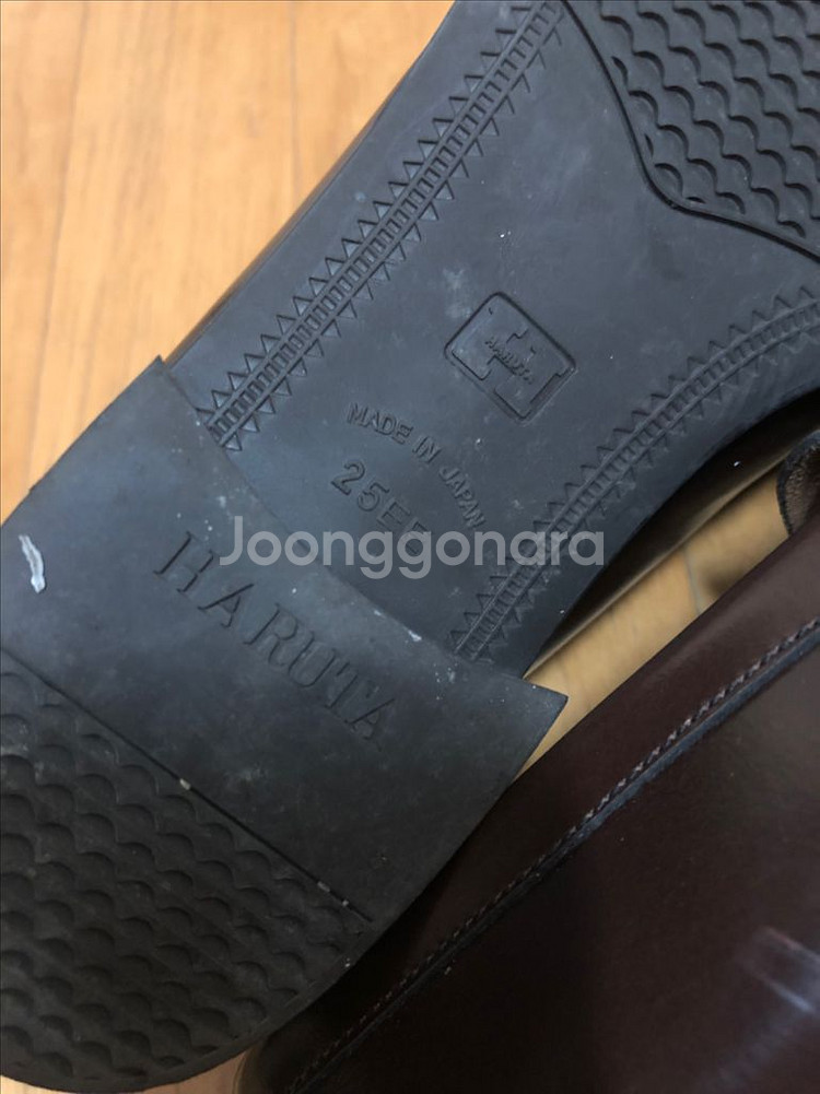 하루타 304 여성 페니로퍼 브라운 250--7