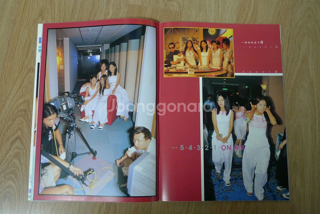 1999년 걸그룹 핑클 대만 방문 화보집--4