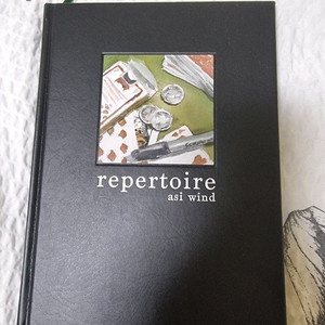PH asi wind repertoire 레파토리