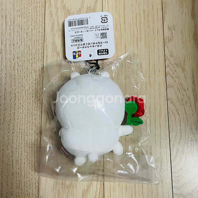 농담곰 장미곰 미개봉--1