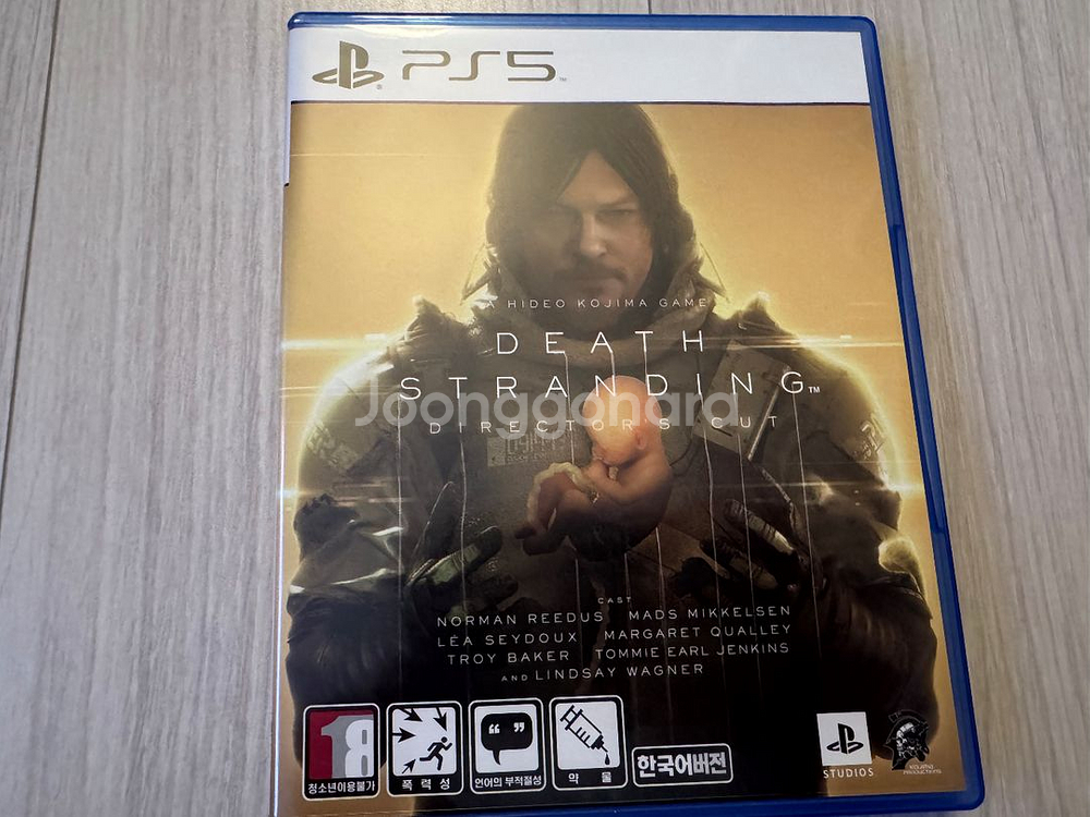 ps5 데스스트랜딩--1