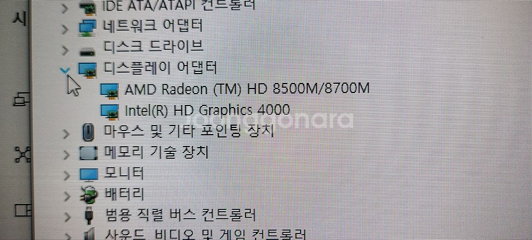 lg 노트북 i5 3세대(롤가능)--5