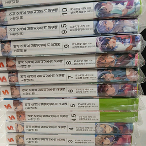 어서오세요 실력지상주의 교실에 2학년편 1~12권