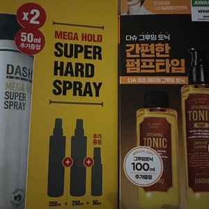 다슈 그루밍 토닉 헤어스프레이