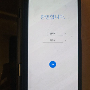 lg v50 판매합니다!(듀얼스크린 포함)