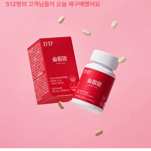 두디트 슬림맘